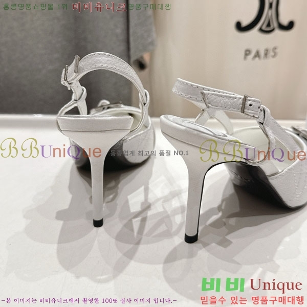 ��� ������ ���� D598552-1 �� 8.5cm