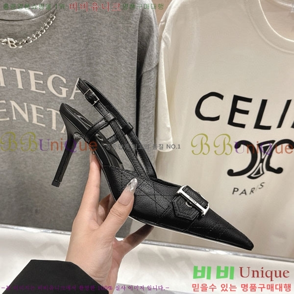 ��� ������ ���� D598552-1 �� 8.5cm