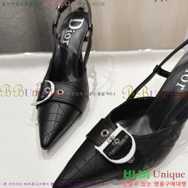 ��� ������ ���� D598552-1 �� 8.5cm