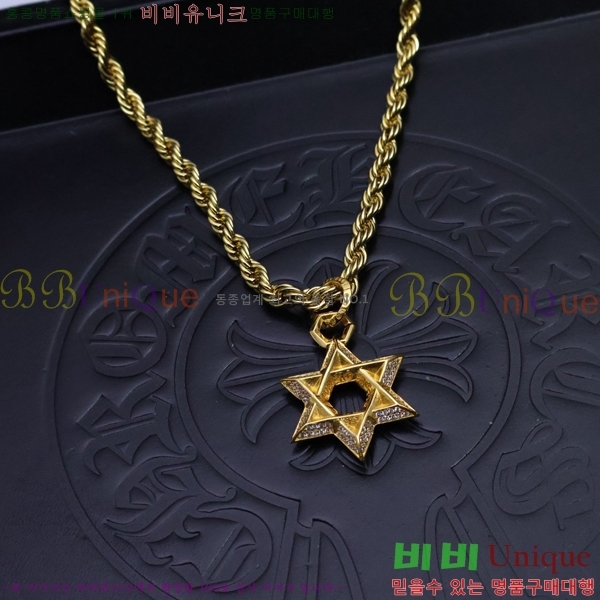 ũ������ ����� CHR912033-3