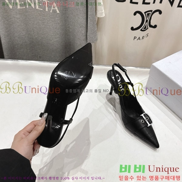 ��� ������ ���� D598552-1 �� 8.5cm