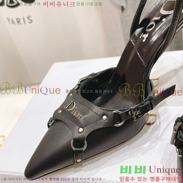 ��� ������ ������ D380511-1 �� 8.5cm