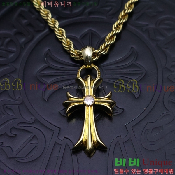 ũ������ ����� CHR912033-4