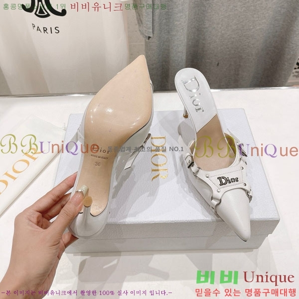 ��� ������ ���� D390559-2 �� 8.5cm