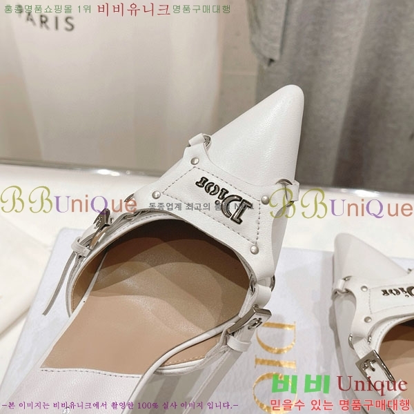 ��� ������ ���� D390559-2 �� 8.5cm