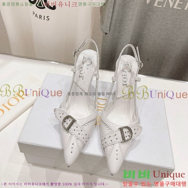 ��� ������ ���� D668051-1 �� 8.5cm