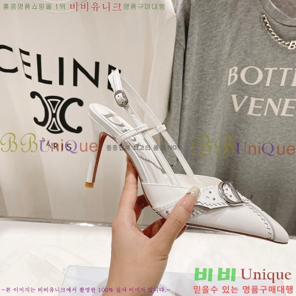 ��� ������ ���� D668051-1 �� 8.5cm