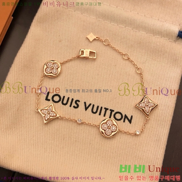 ���̺��� ���� LV7922610-7