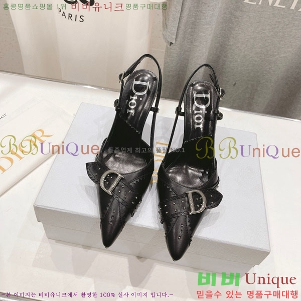 ��� ������ ���� D668051-1 �� 8.5cm