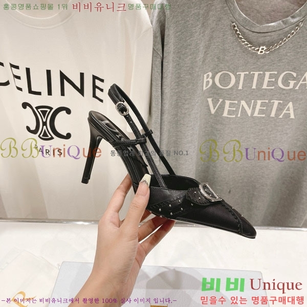 ��� ������ ���� D668051-1 �� 8.5cm