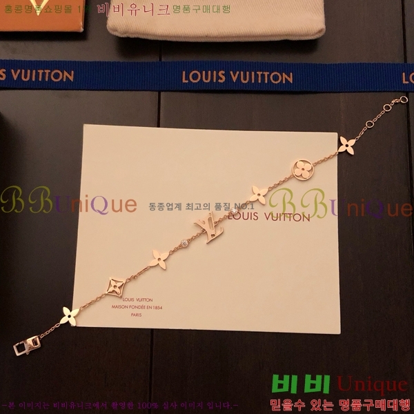 ���̺��� ���� LV7922610-8