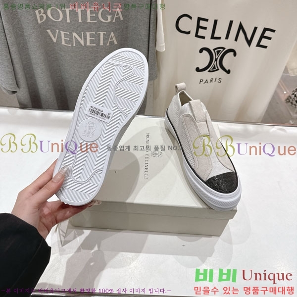 ���� ���ڷ� ��ġ�ڸ� ������ B5508702-2