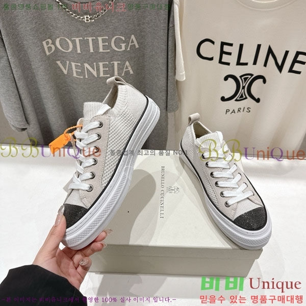 ���� ���ڷ� ��ġ�ڸ� ����Ŀ�� B5508703-3