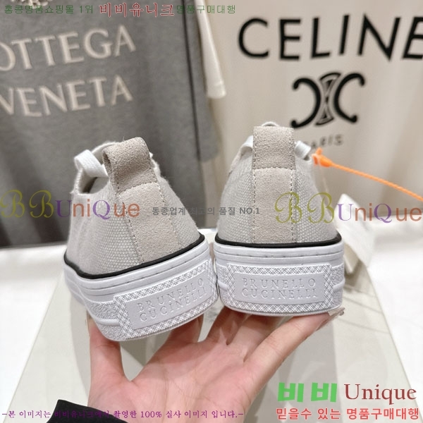 ���� ���ڷ� ��ġ�ڸ� ����Ŀ�� B5508703-3