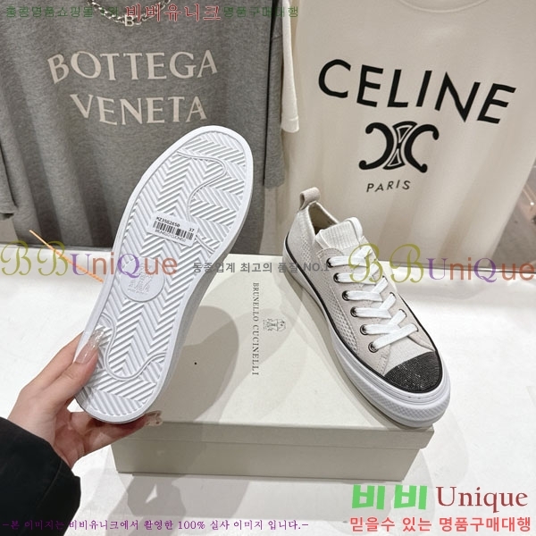 ���� ���ڷ� ��ġ�ڸ� ����Ŀ�� B5508703-3
