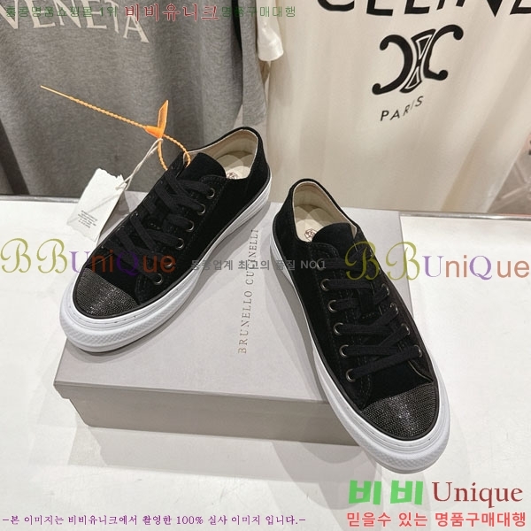 ���� ���ڷ� ��ġ�ڸ� ����Ŀ�� B550826