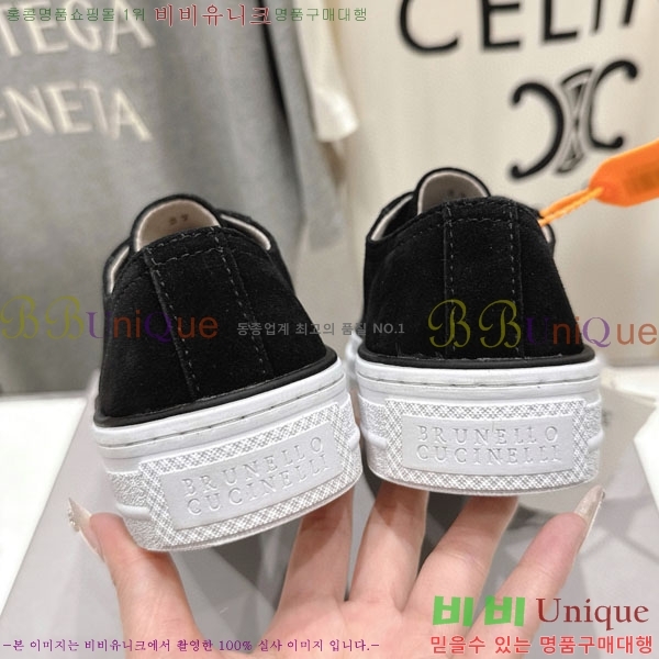 ���� ���ڷ� ��ġ�ڸ� ����Ŀ�� B550826