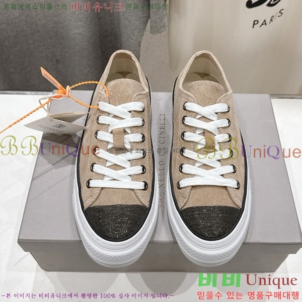 ���� ���ڷ� ��ġ�ڸ� ����Ŀ�� B550826-1