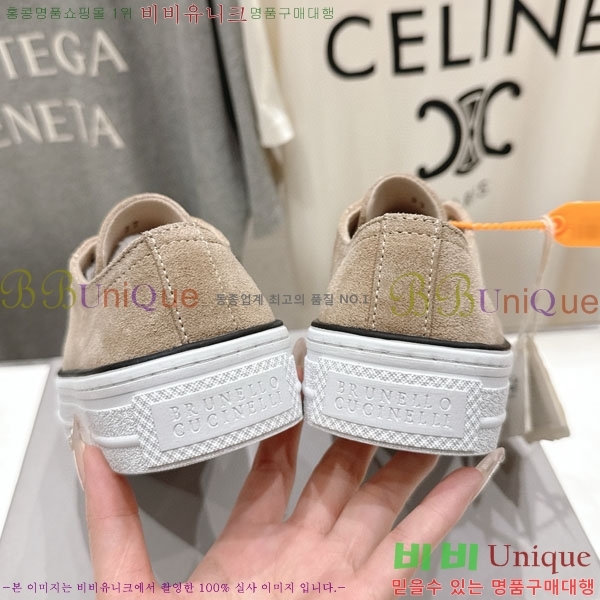 ���� ���ڷ� ��ġ�ڸ� ����Ŀ�� B550826-1