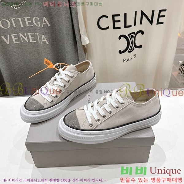 ���� ���ڷ� ��ġ�ڸ� ����Ŀ�� B550826-3