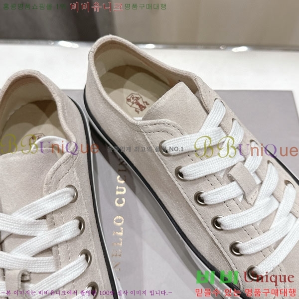 ���� ���ڷ� ��ġ�ڸ� ����Ŀ�� B550826-3