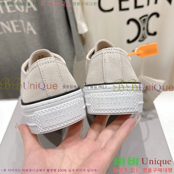 ���� ���ڷ� ��ġ�ڸ� ����Ŀ�� B550826-3