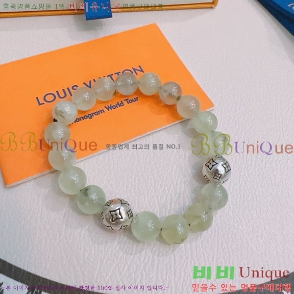 ���̺��� ���� LV7922610-9