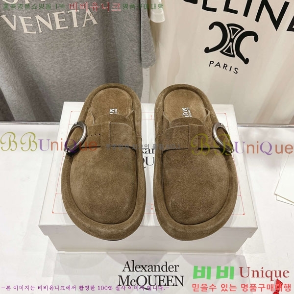 �˷�������� ������ �������� MQ500369