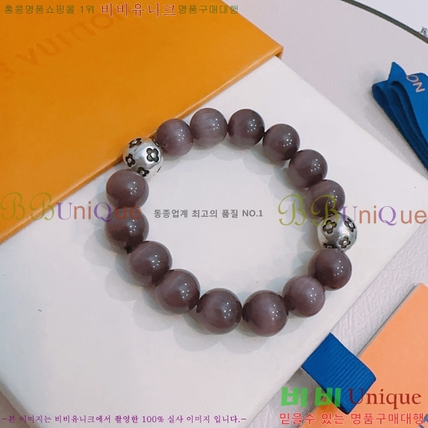 ���̺��� ���� LV7922610-10