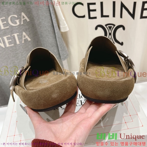 �˷�������� ������ �������� MQ500369