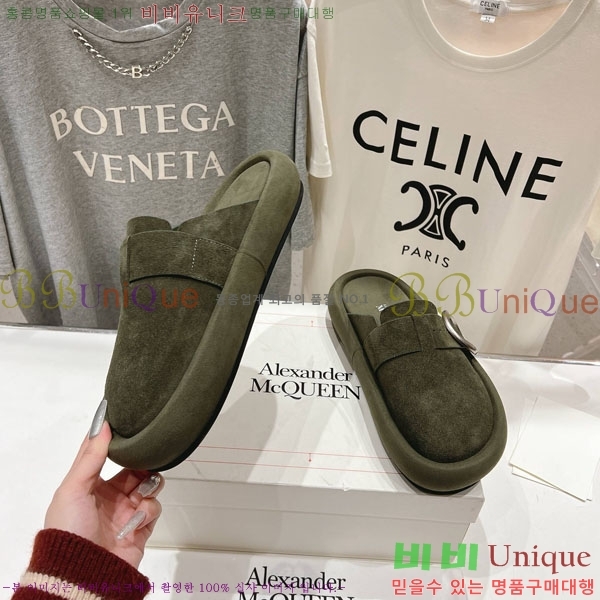 �˷�������� ������ �������� MQ500369-2