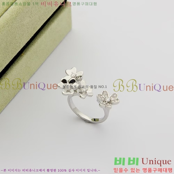 ��Ŭ���� �� ���� ������ ���� VC33744-6