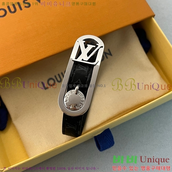 ���̺��� ���� LV7922610-11