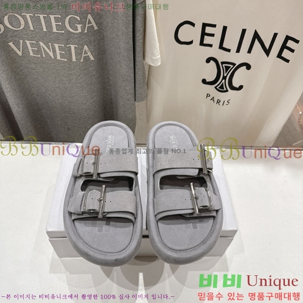 �˷�������� ���� �������� MQ500370-1