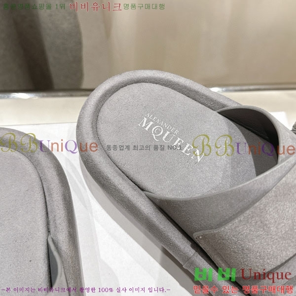 �˷�������� ���� �������� MQ500370-1