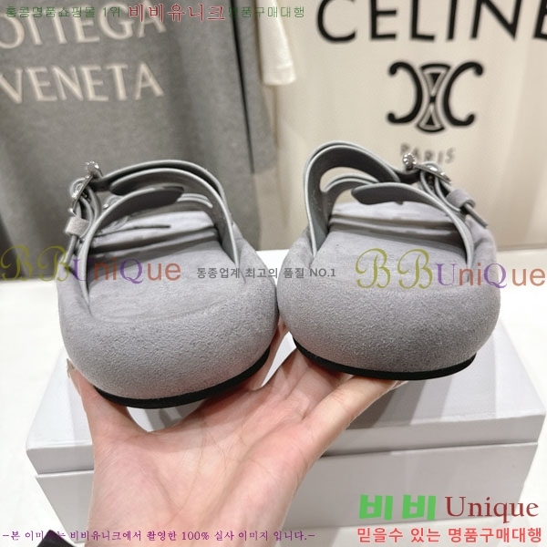 �˷�������� ���� �������� MQ500370-1