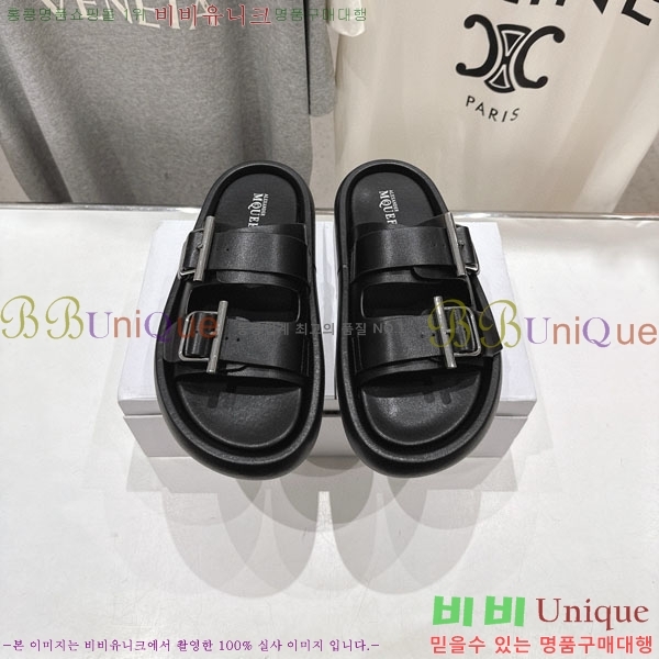 �˷�������� ���� �������� MQ500370-3