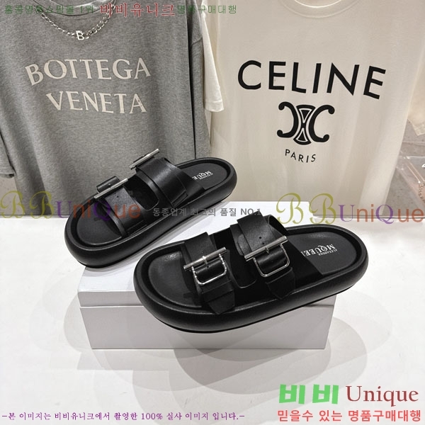 �˷�������� ���� �������� MQ500370-3