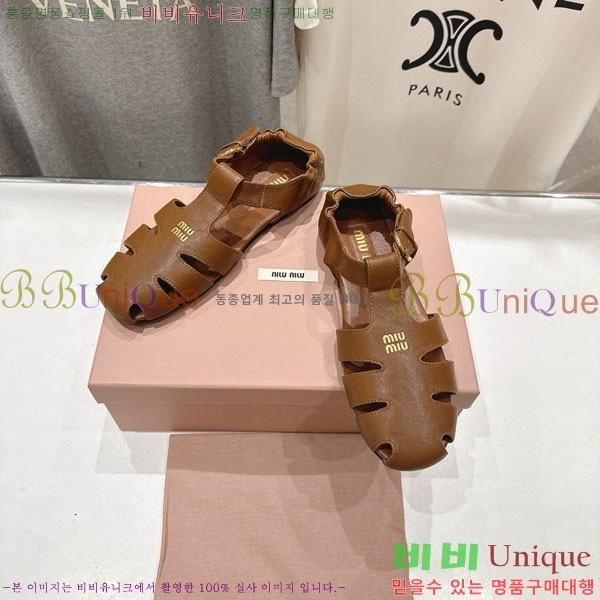 �̿�̿� ���� M50994456