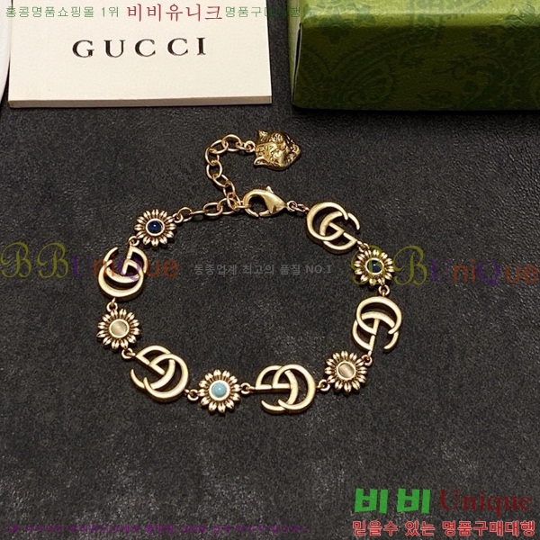 ���� ���� G12U433088-6