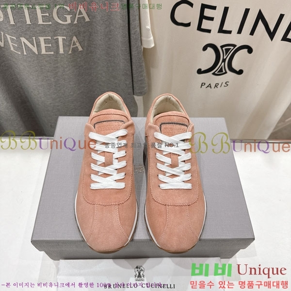 ���� ���ڷ� ��ġ�ڸ� ����Ŀ�� B5588051-1