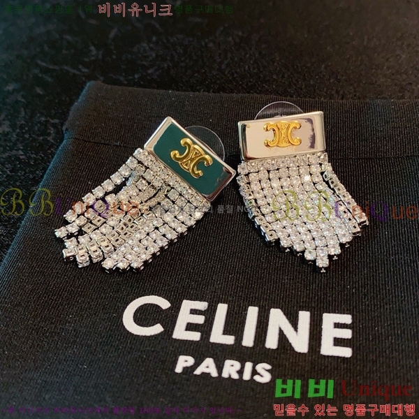 ������ �Ͱ��� CE250091-2