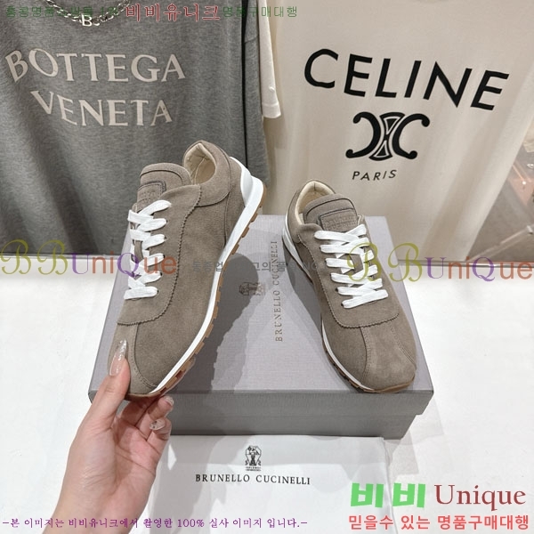 ���� ���ڷ� ��ġ�ڸ� ����Ŀ�� B5588051-2