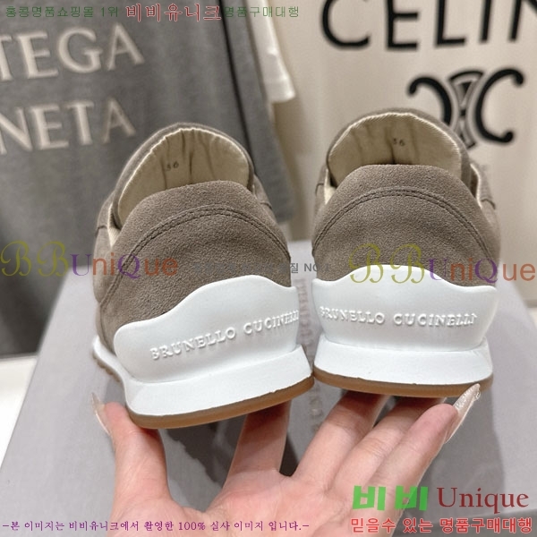 ���� ���ڷ� ��ġ�ڸ� ����Ŀ�� B5588051-2