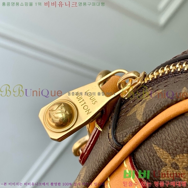 #���̺��� �ٴ��� M14013-101