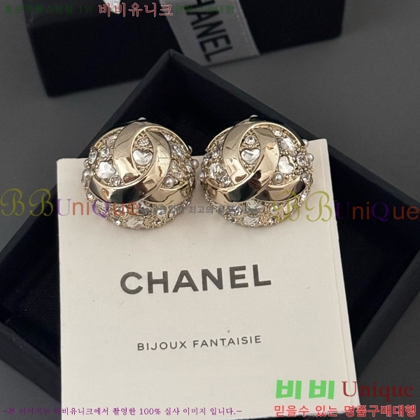 ��* �Ͱ��� CH00388770-2