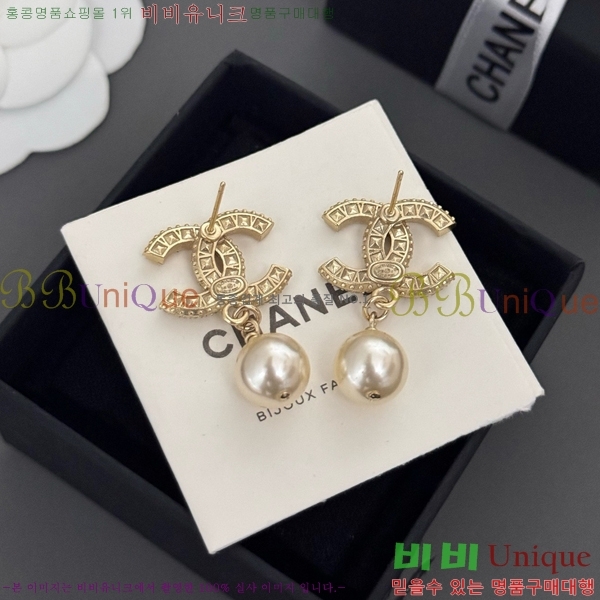 ��* �Ͱ��� CH00388770-3