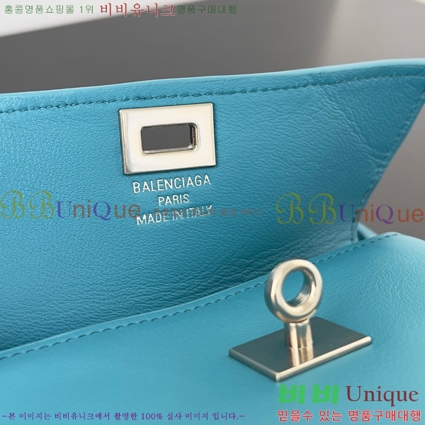 #�߷��þư� �ε��� ���� ü�ι� 8194292-103