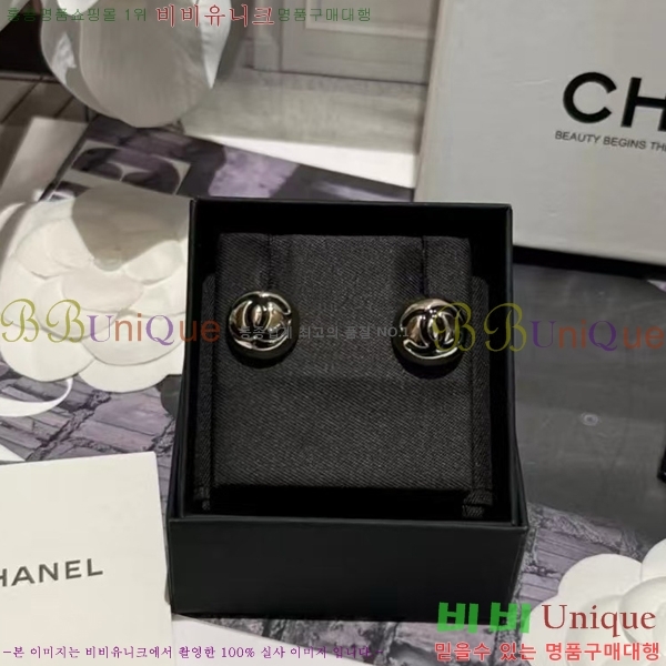 ��* �Ͱ��� CH00388770-8