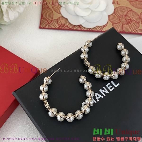 ��* �Ͱ��� CH00388770-9